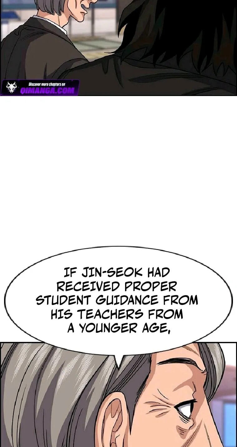 Get Schooled Chapter 263 page 87 - 