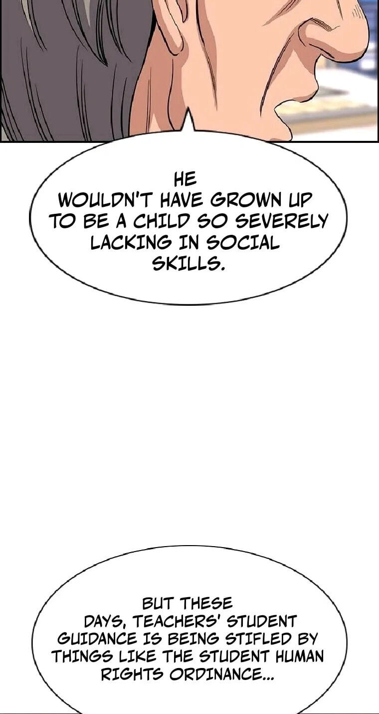 Get Schooled Chapter 263 page 88 - 