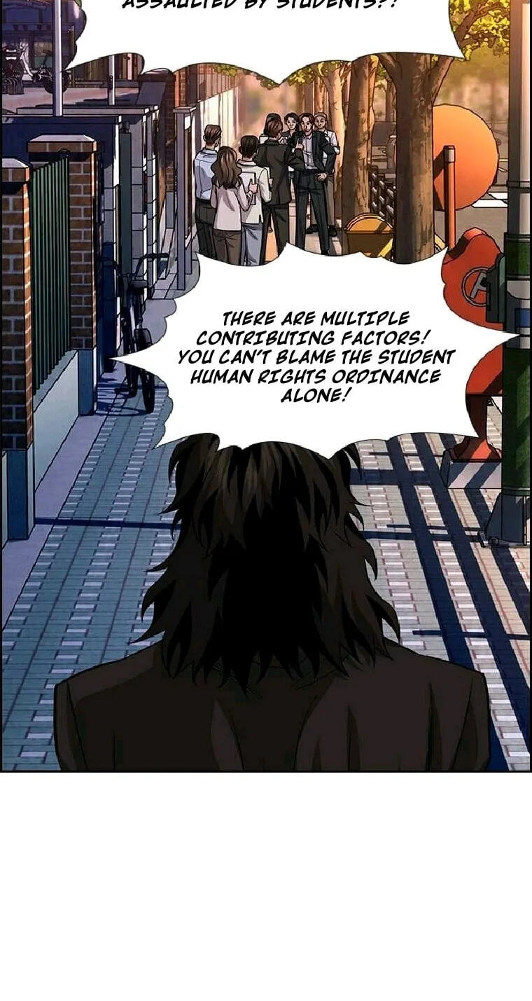 Get Schooled Chapter 263 page 10 - 