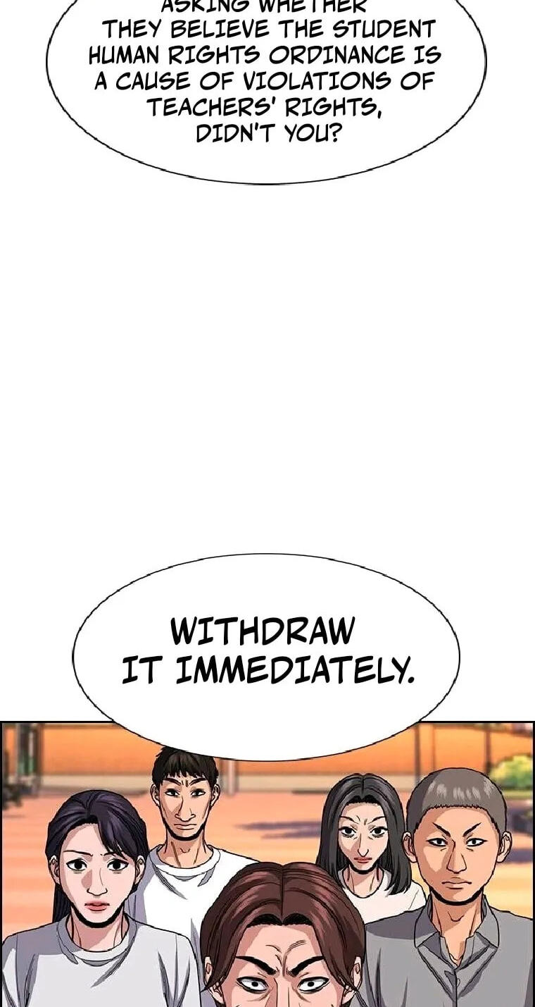Get Schooled Chapter 263 page 96 - 