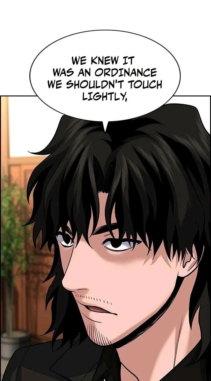 Get Schooled Chapter 264 page 11 - 