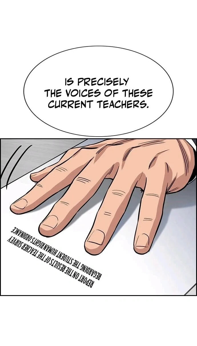 Get Schooled Chapter 264 page 105 - 