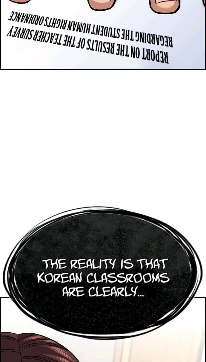 Get Schooled Chapter 264 page 108 - 