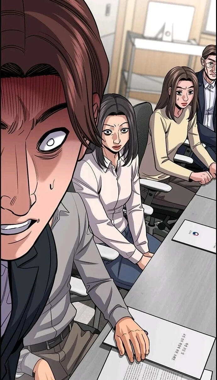 Get Schooled Chapter 264 page 109 - 