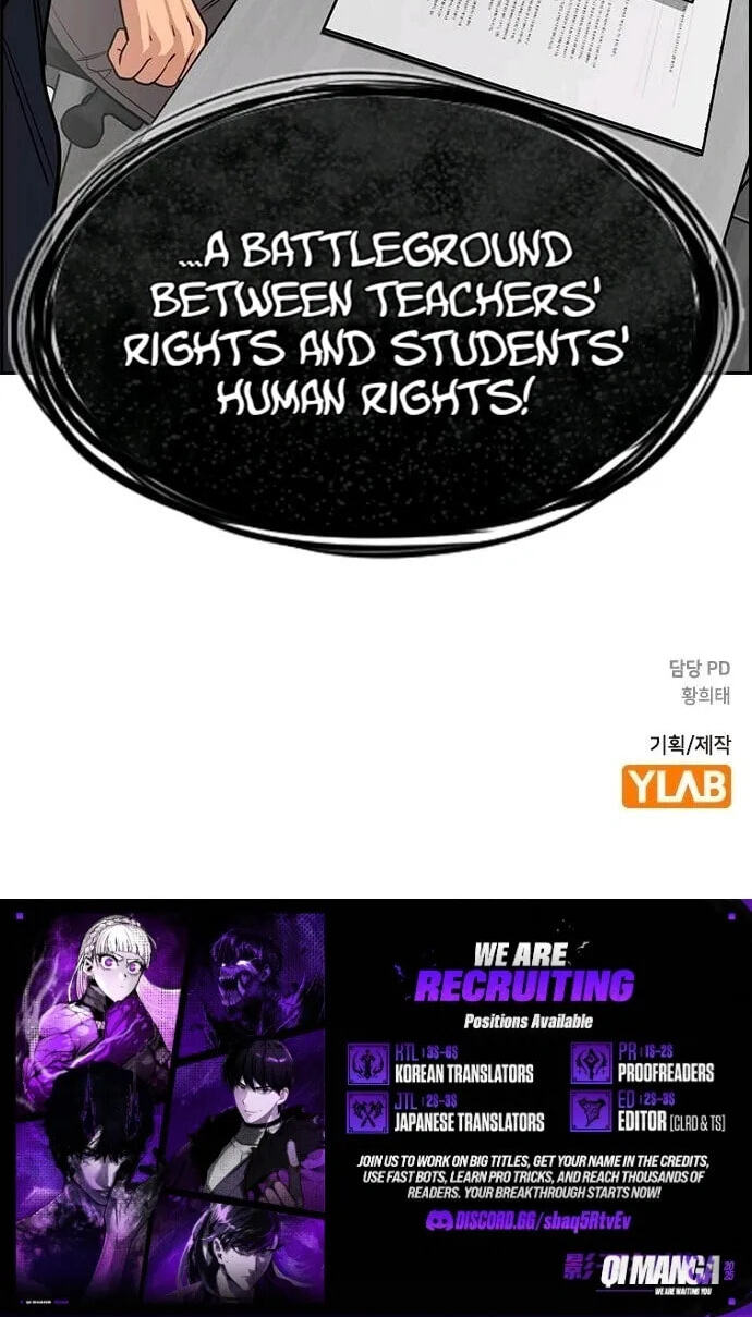 Get Schooled Chapter 264 page 110 - 