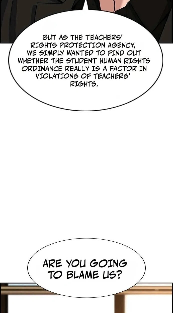 Get Schooled Chapter 264 page 12 - 