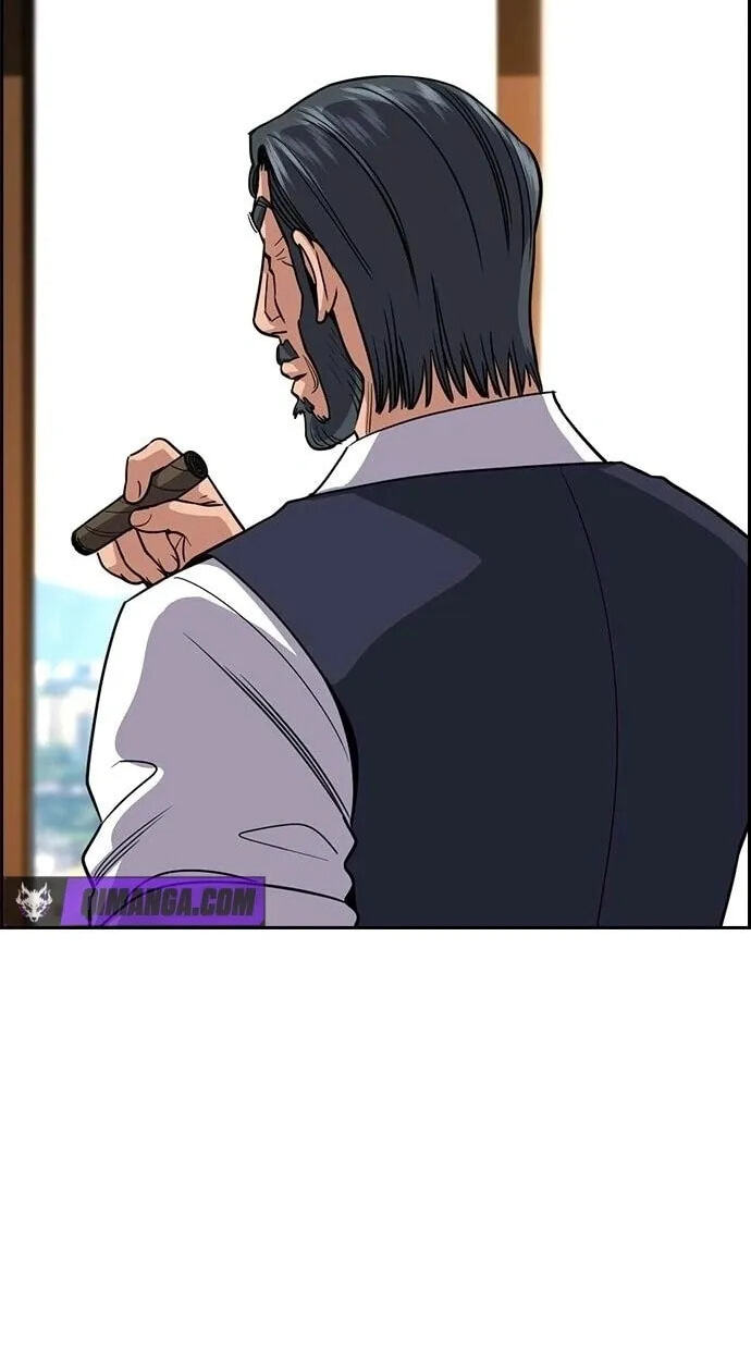 Get Schooled Chapter 264 page 13 - 