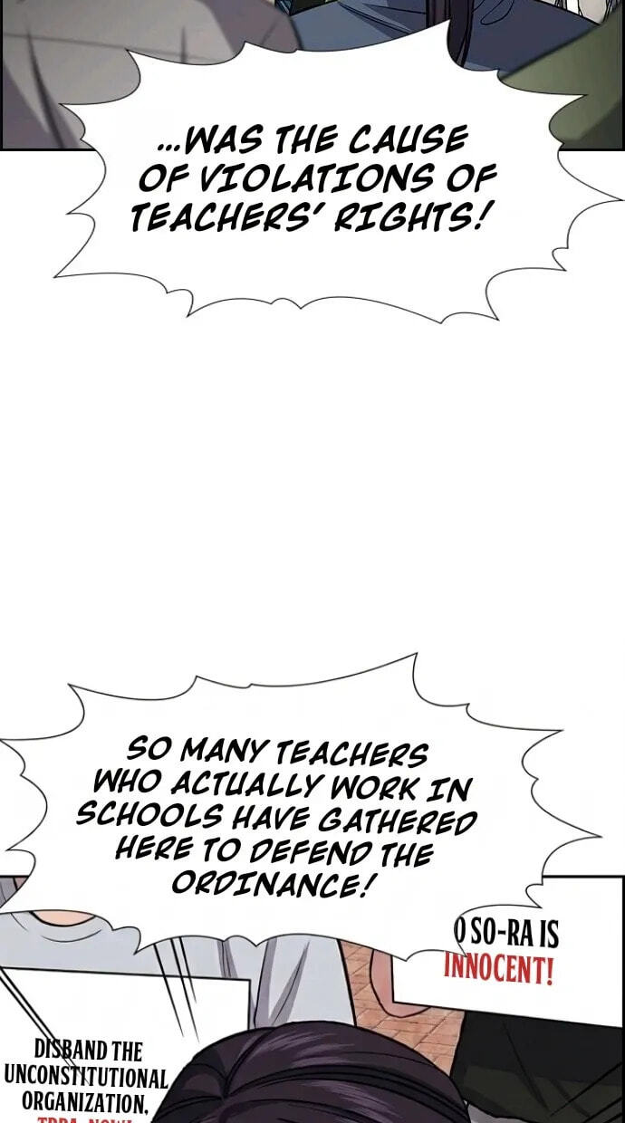 Get Schooled Chapter 264 page 18 - 