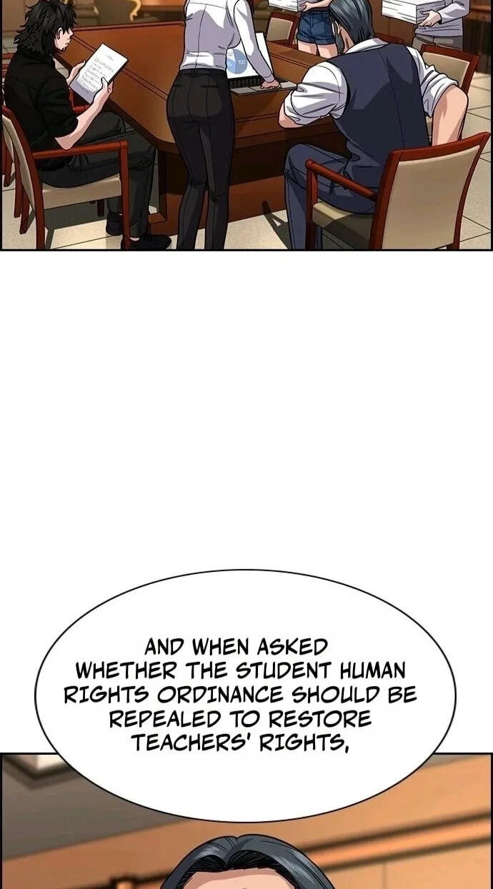 Get Schooled Chapter 264 page 22 - 