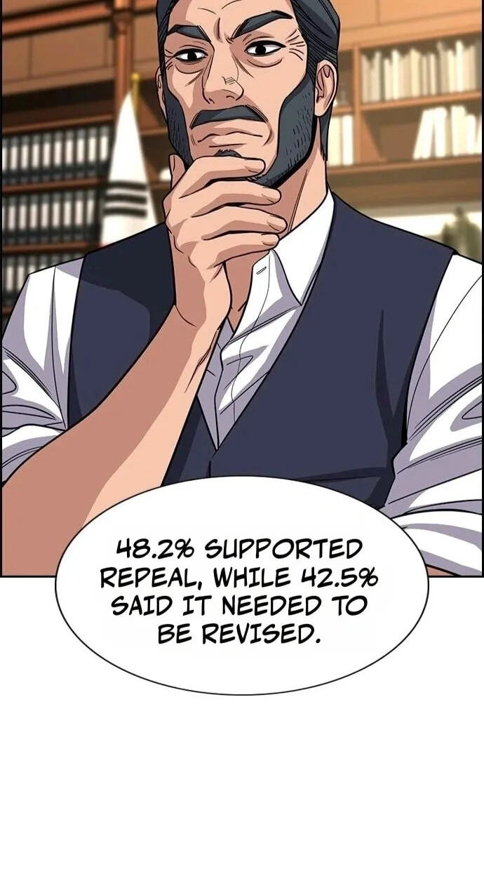 Get Schooled Chapter 264 page 23 - 