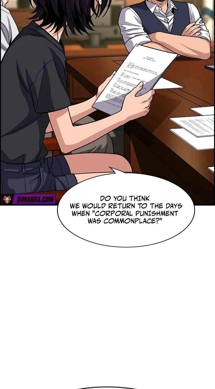 Get Schooled Chapter 264 page 28 - 