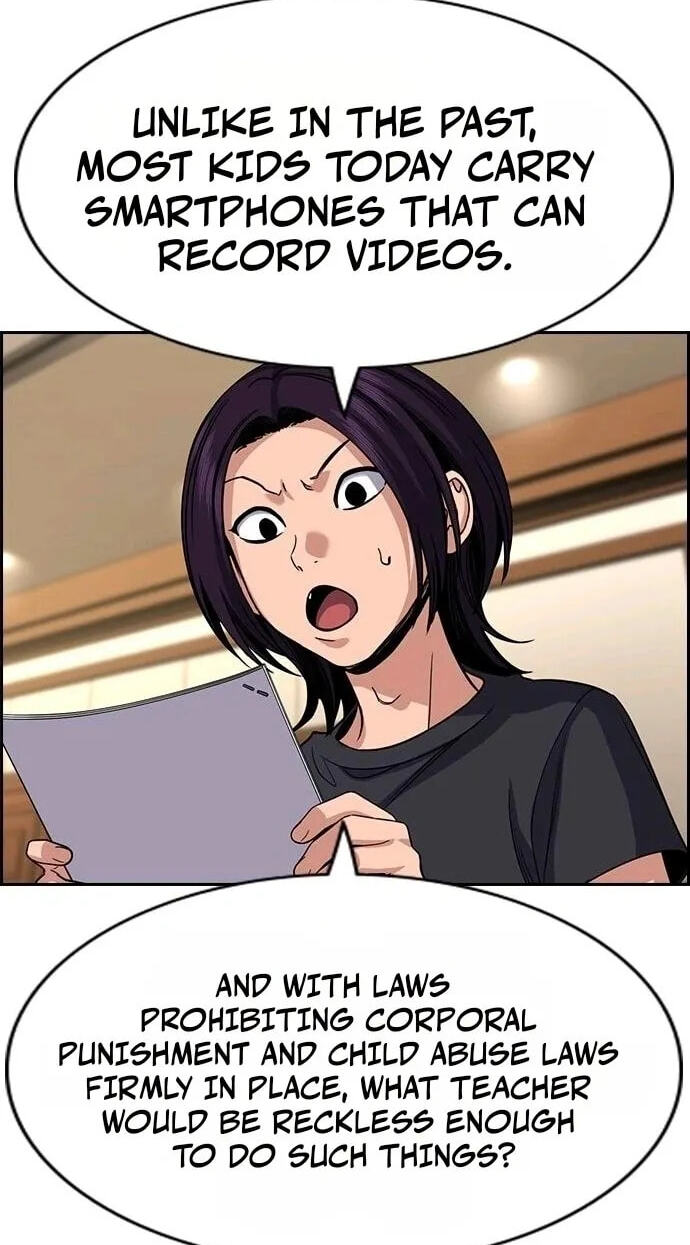 Get Schooled Chapter 264 page 29 - 