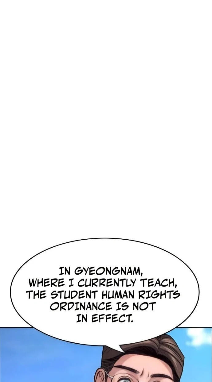 Get Schooled Chapter 264 page 31 - 