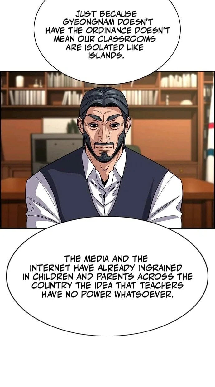 Get Schooled Chapter 264 page 36 - 
