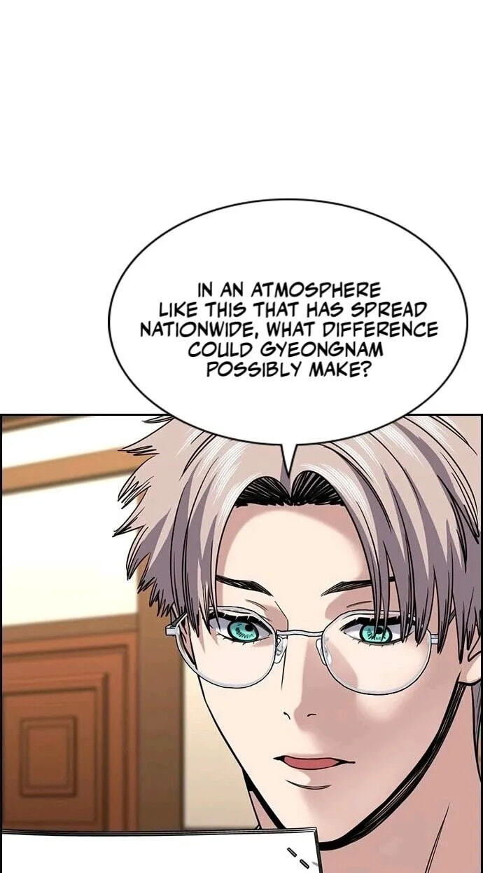Get Schooled Chapter 264 page 37 - 
