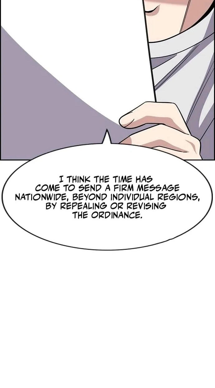 Get Schooled Chapter 264 page 38 - 