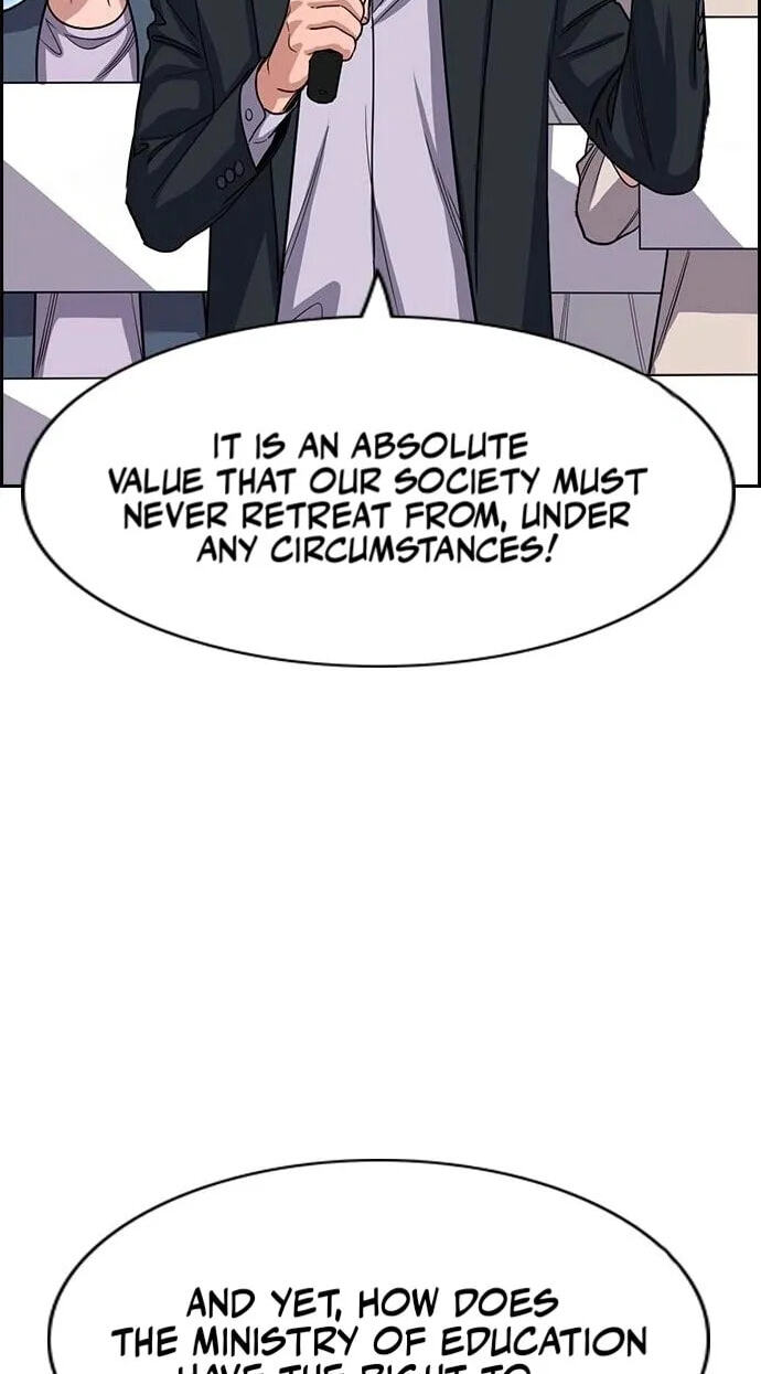 Get Schooled Chapter 264 page 40 - 