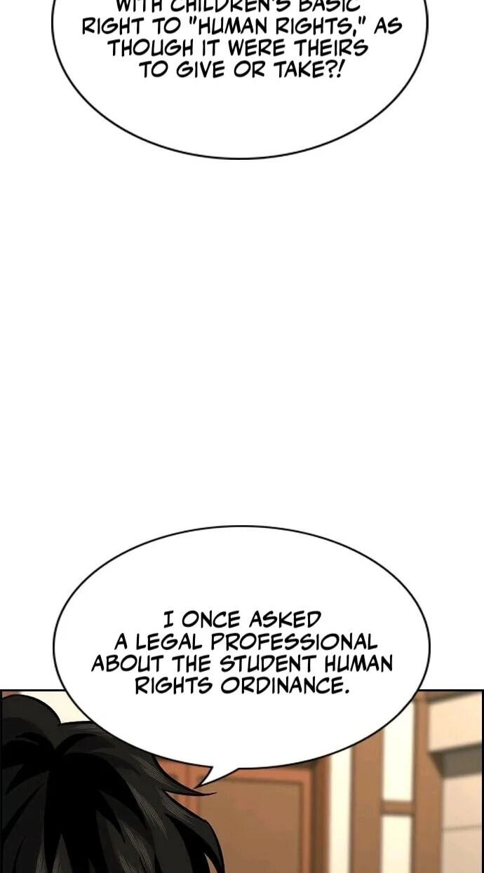 Get Schooled Chapter 264 page 42 - 