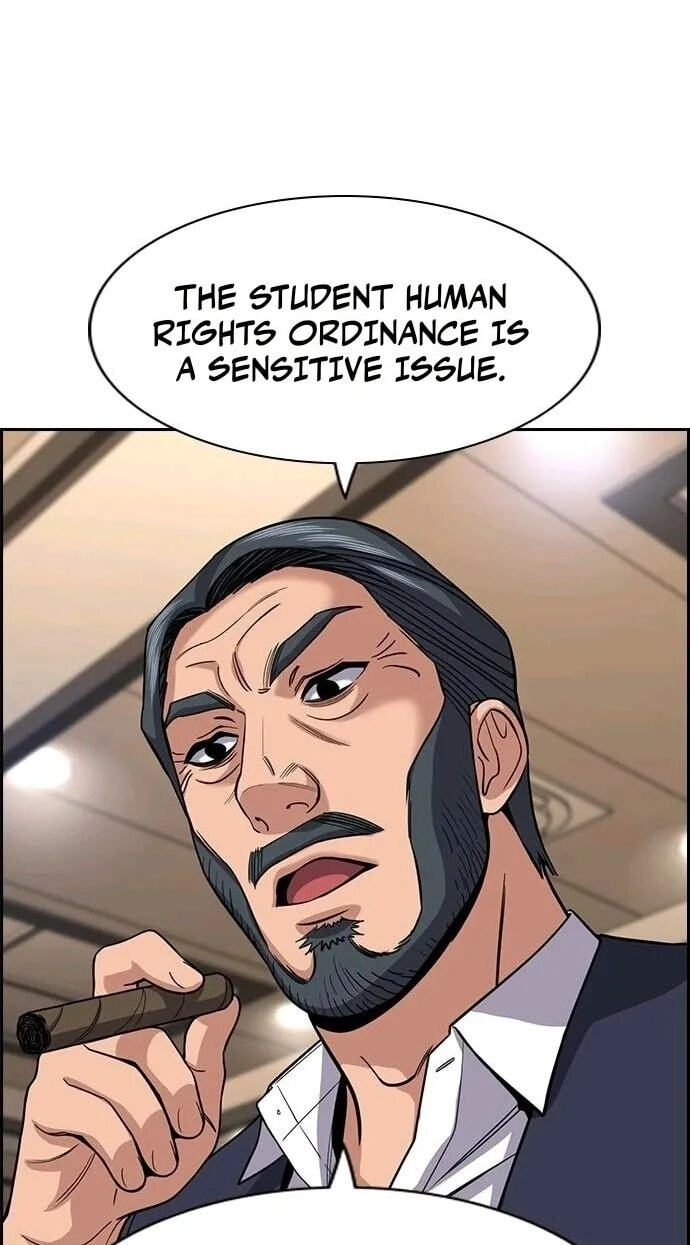 Get Schooled Chapter 264 page 6 - 