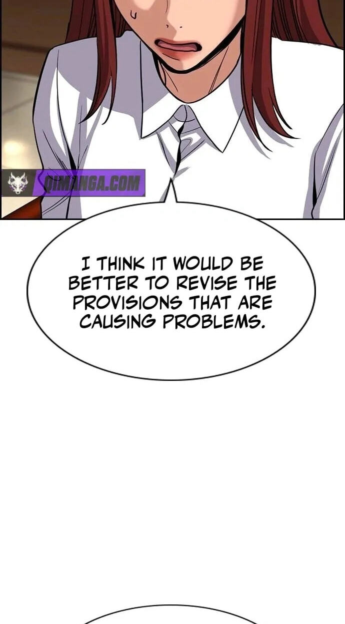 Get Schooled Chapter 264 page 56 - 