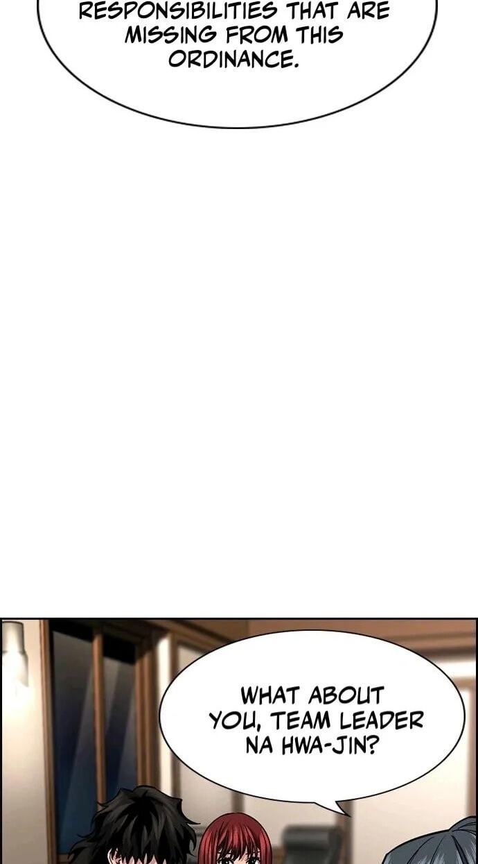 Get Schooled Chapter 264 page 58 - 