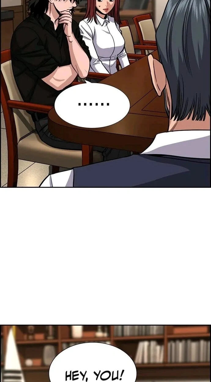 Get Schooled Chapter 264 page 59 - 