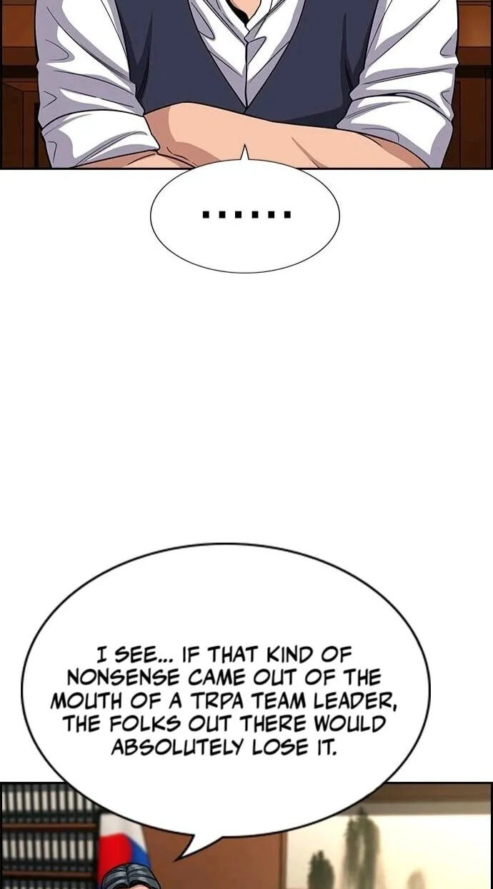 Get Schooled Chapter 264 page 68 - 