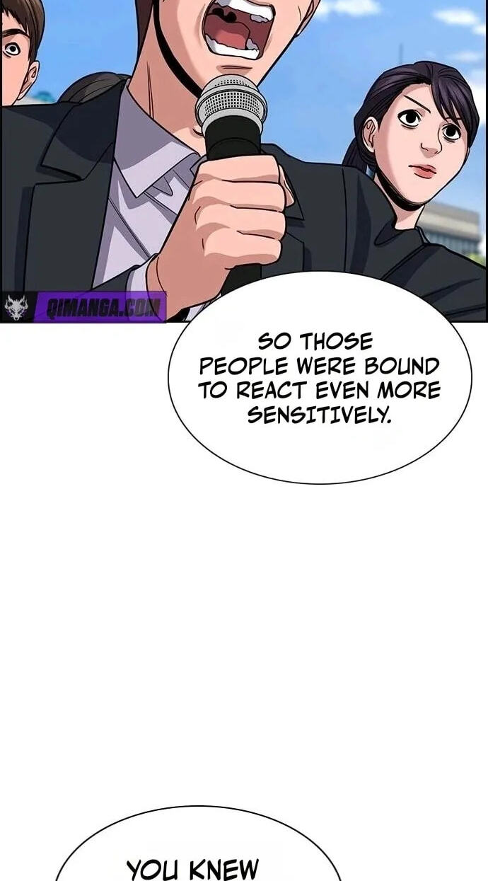 Get Schooled Chapter 264 page 8 - 