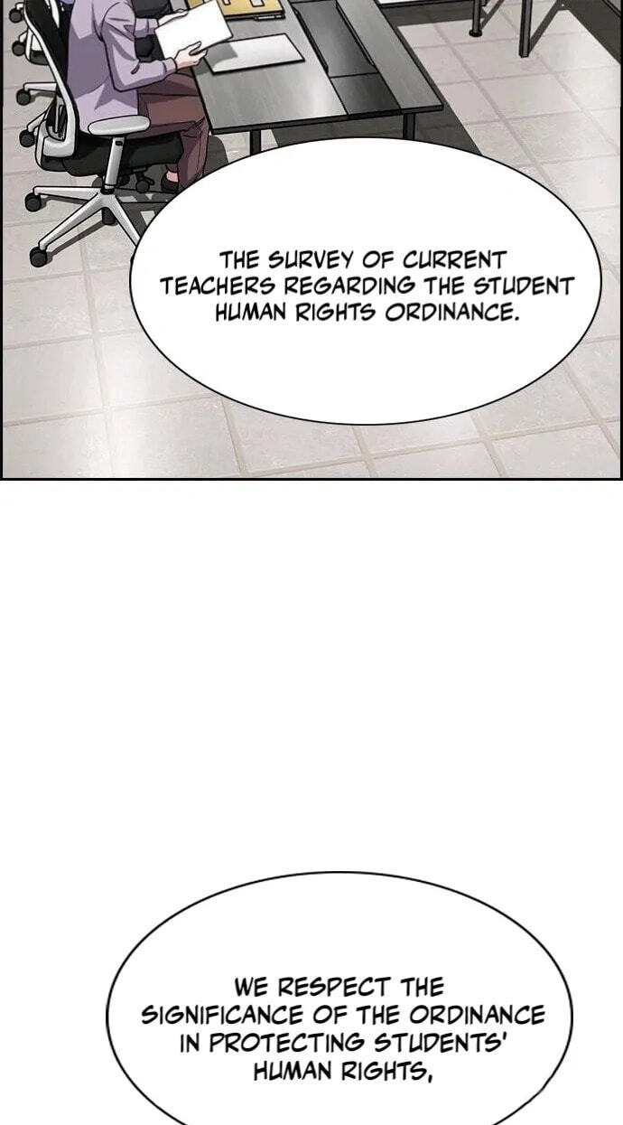 Get Schooled Chapter 264 page 73 - 