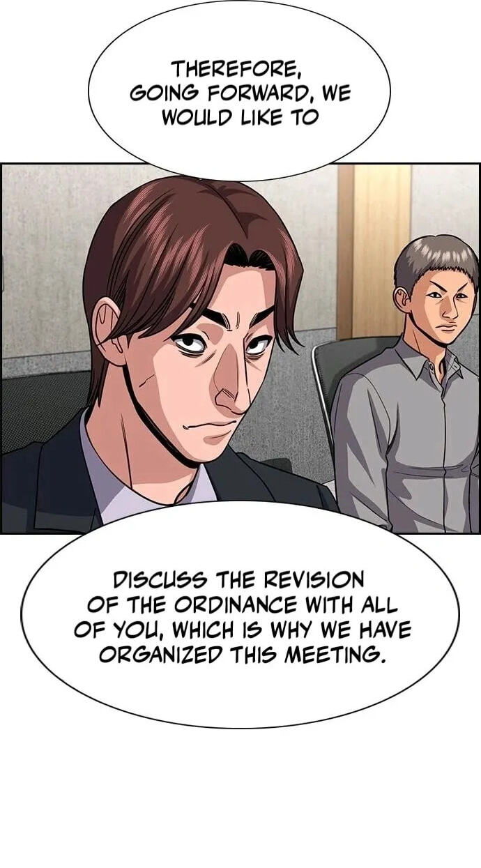 Get Schooled Chapter 264 page 75 - 