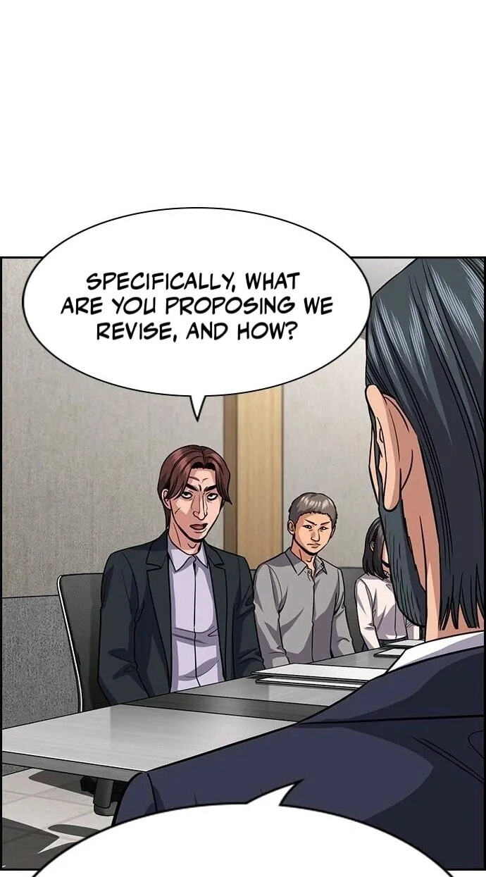 Get Schooled Chapter 264 page 76 - 