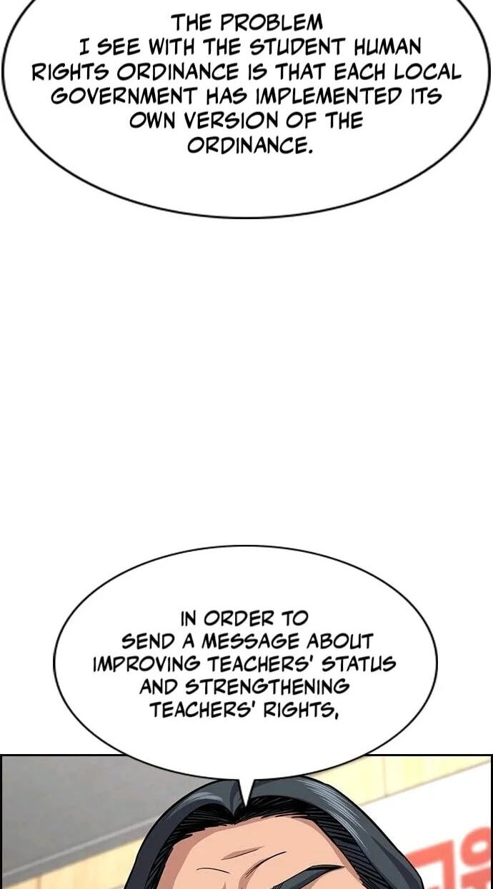 Get Schooled Chapter 264 page 77 - 
