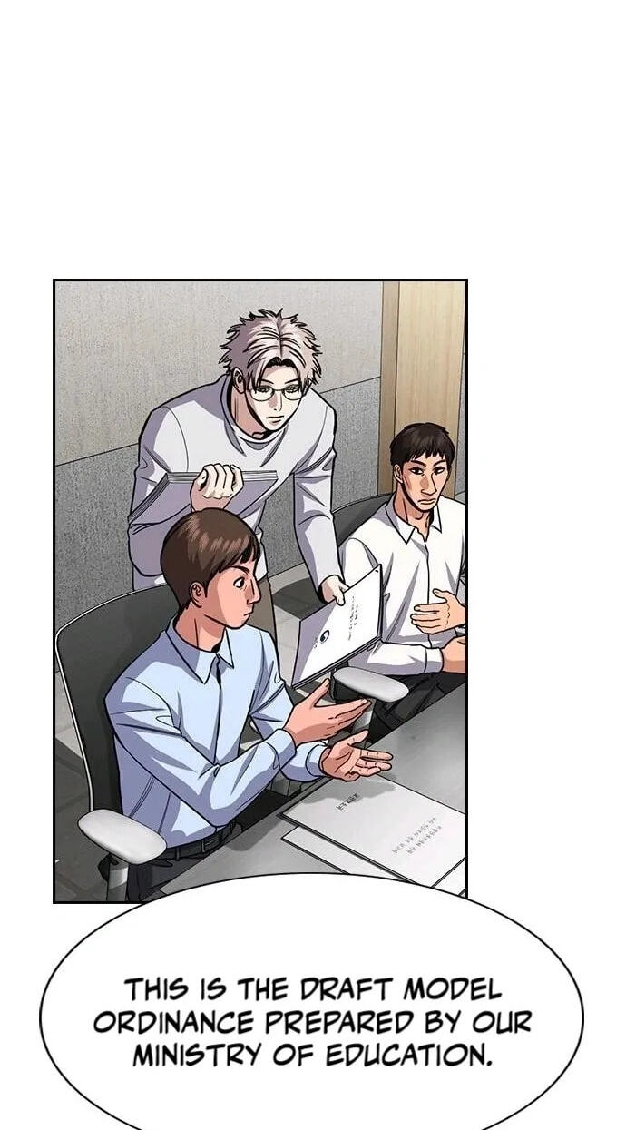 Get Schooled Chapter 264 page 79 - 