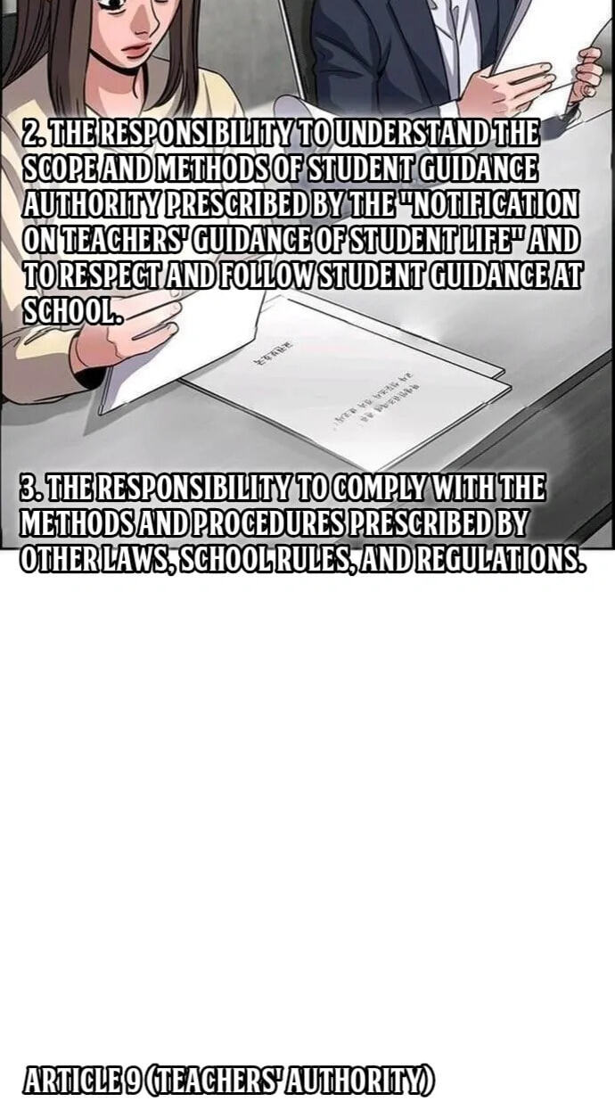 Get Schooled Chapter 264 page 87 - 