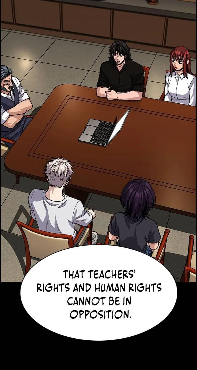 Get Schooled Chapter 265 page 2 - 