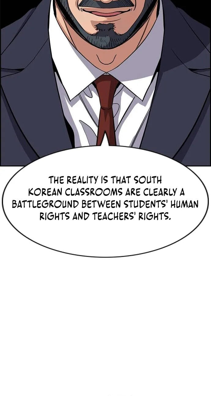Get Schooled Chapter 265 page 11 - 