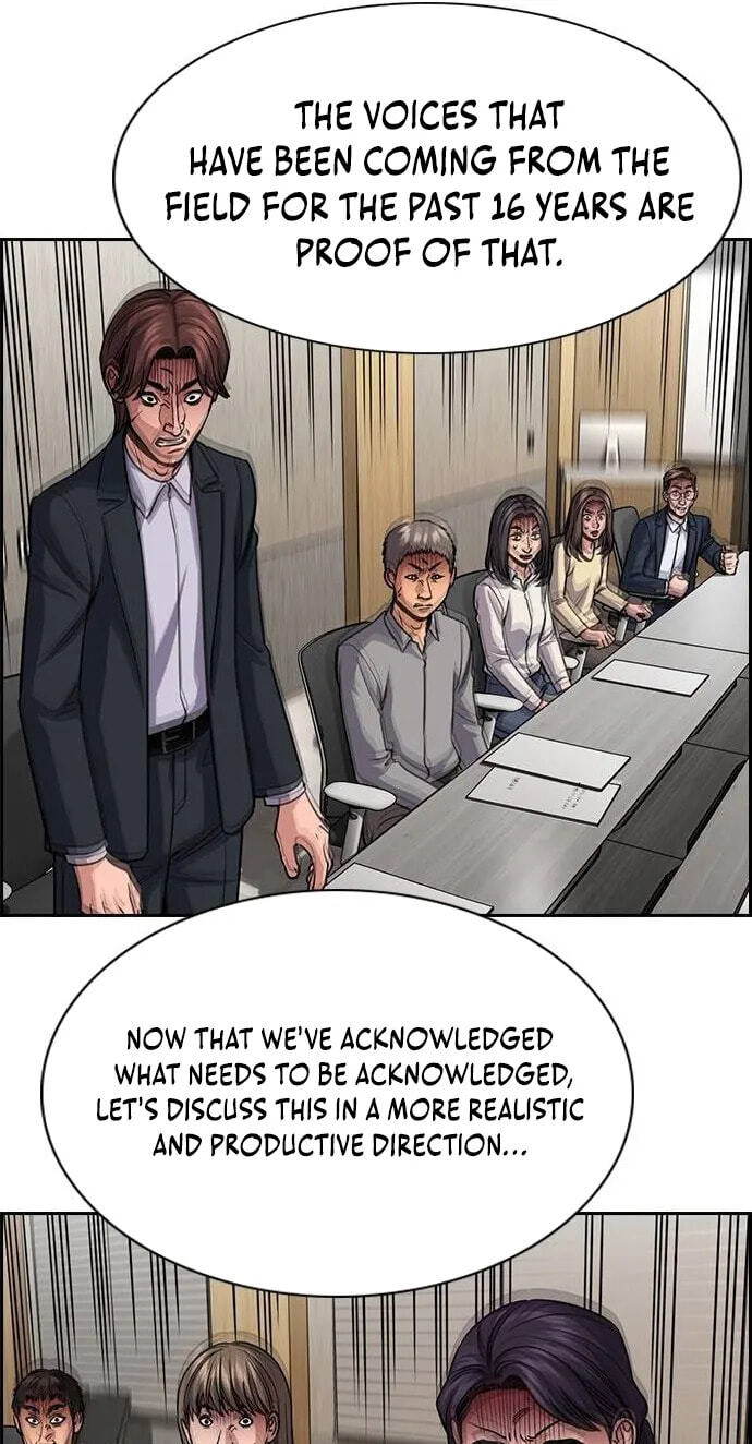 Get Schooled Chapter 265 page 12 - 