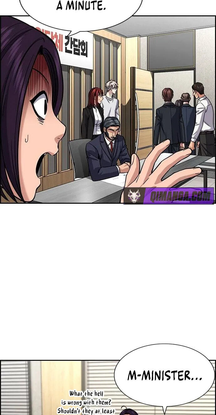 Get Schooled Chapter 265 page 18 - 
