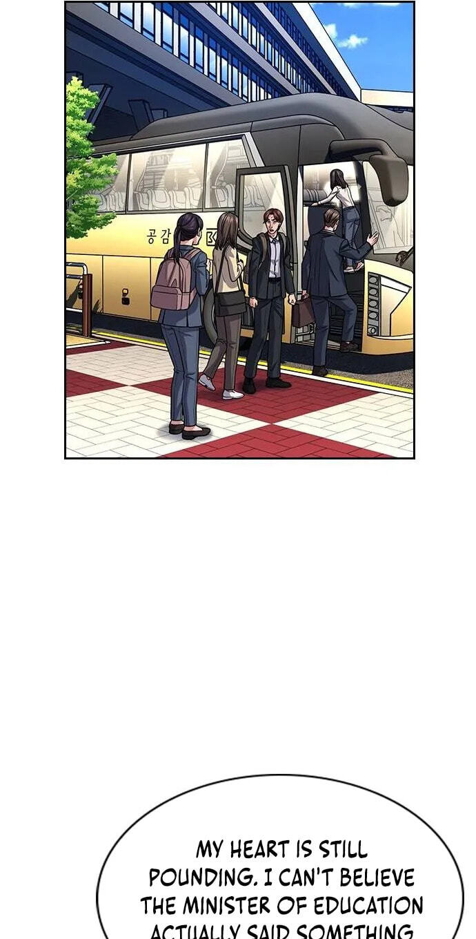 Get Schooled Chapter 265 page 23 - 