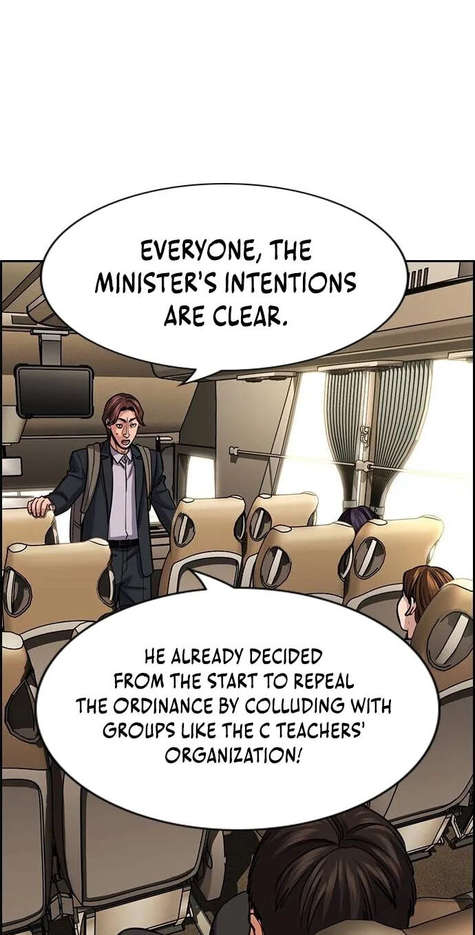 Get Schooled Chapter 265 page 25 - 