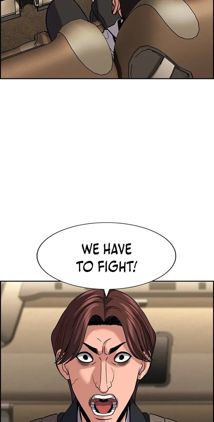 Get Schooled Chapter 265 page 26 - 