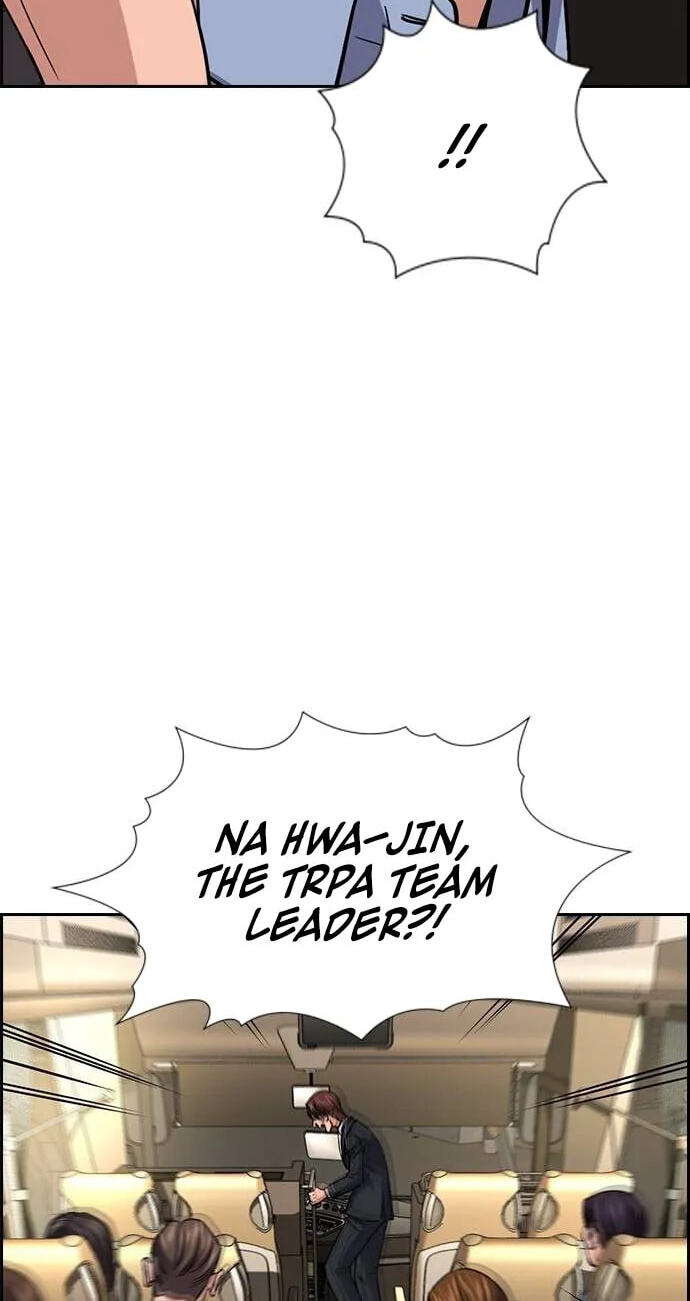 Get Schooled Chapter 265 page 35 - 