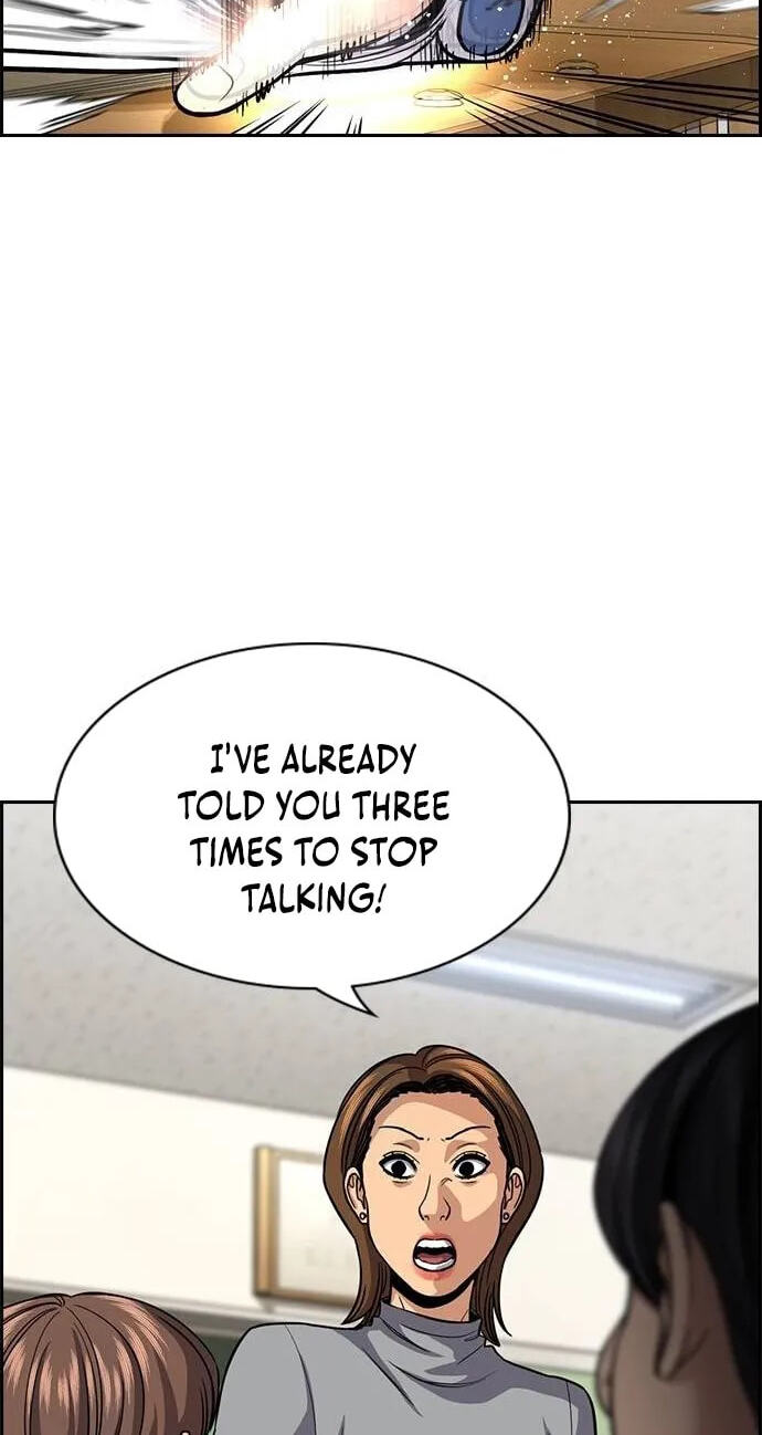 Get Schooled Chapter 265 page 47 - 