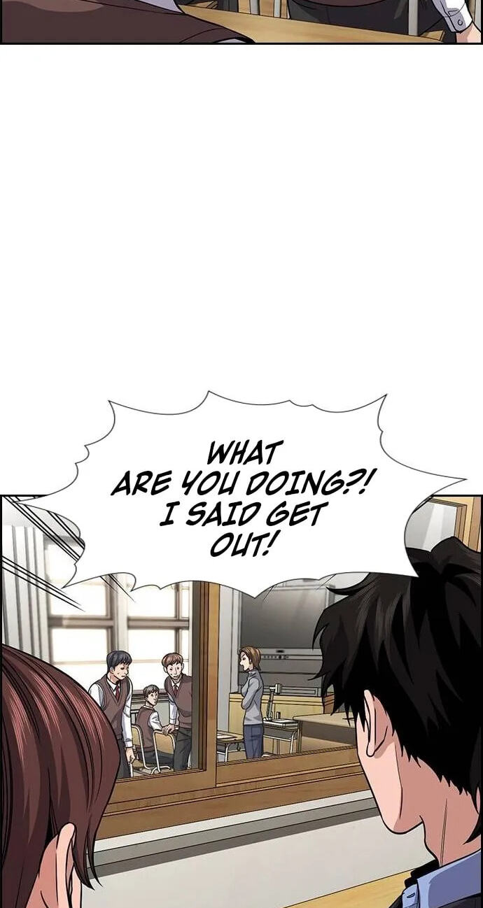 Get Schooled Chapter 265 page 50 - 