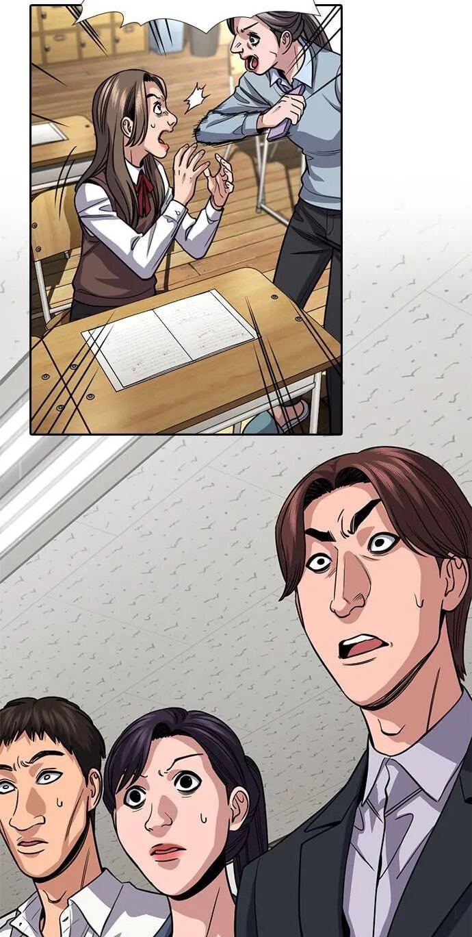 Get Schooled Chapter 265 page 56 - 