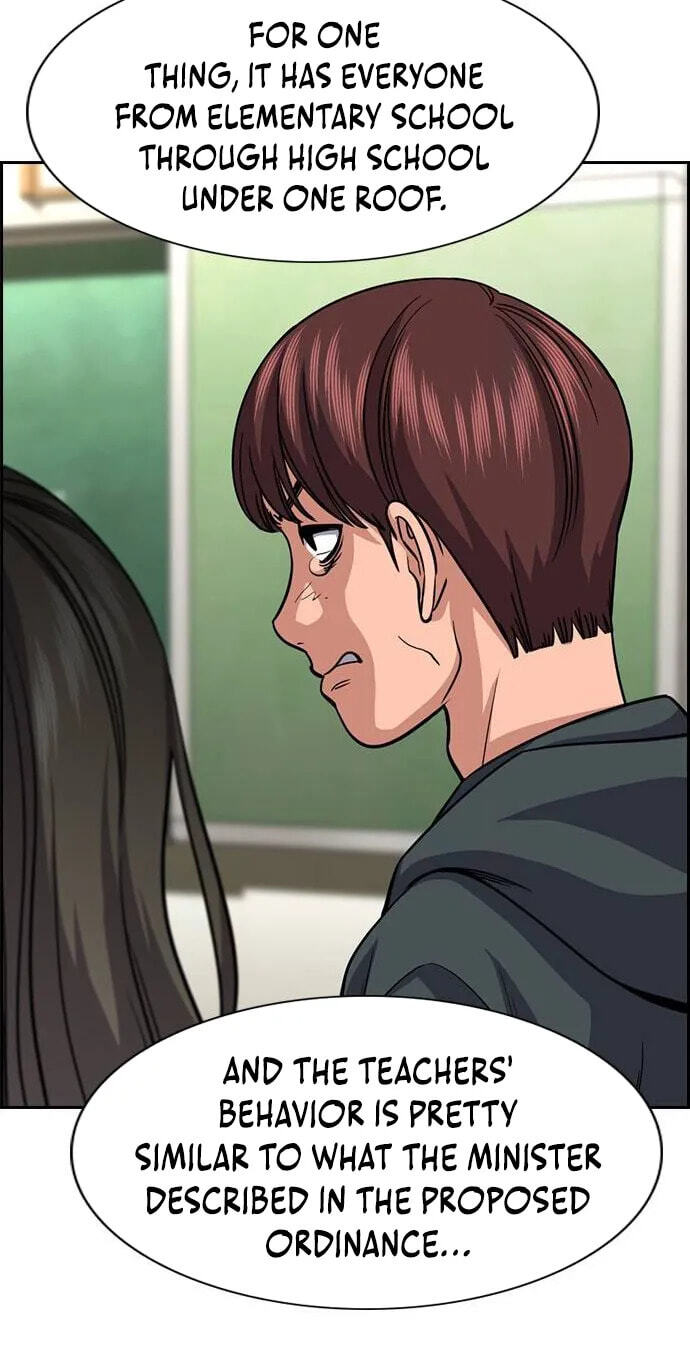 Get Schooled Chapter 265 page 60 - 