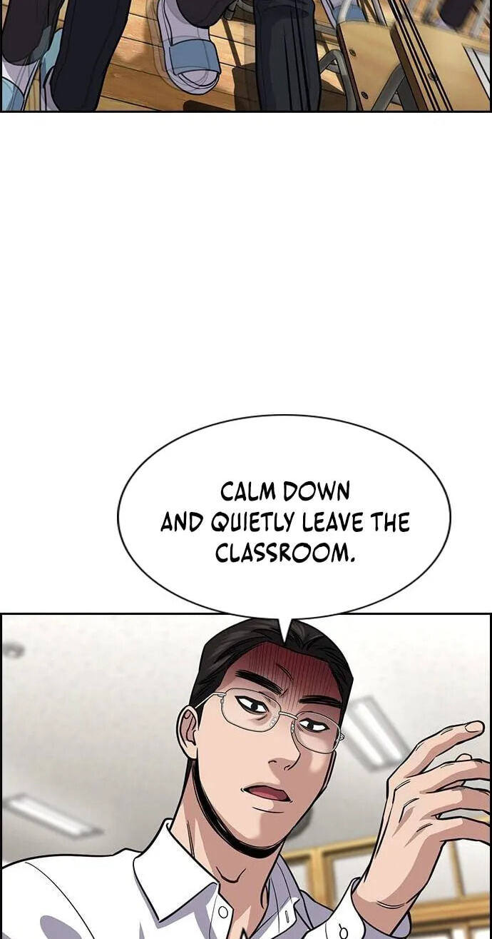 Get Schooled Chapter 265 page 72 - 