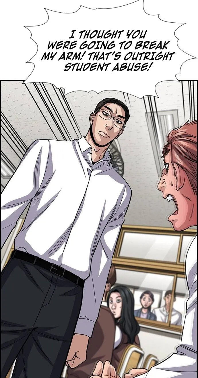 Get Schooled Chapter 265 page 74 - 