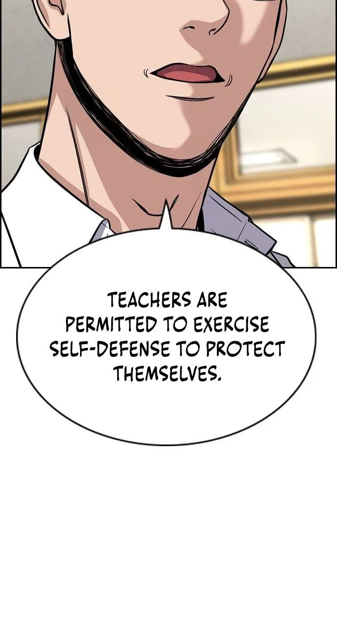Get Schooled Chapter 265 page 76 - 