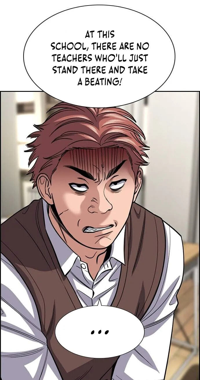 Get Schooled Chapter 265 page 77 - 